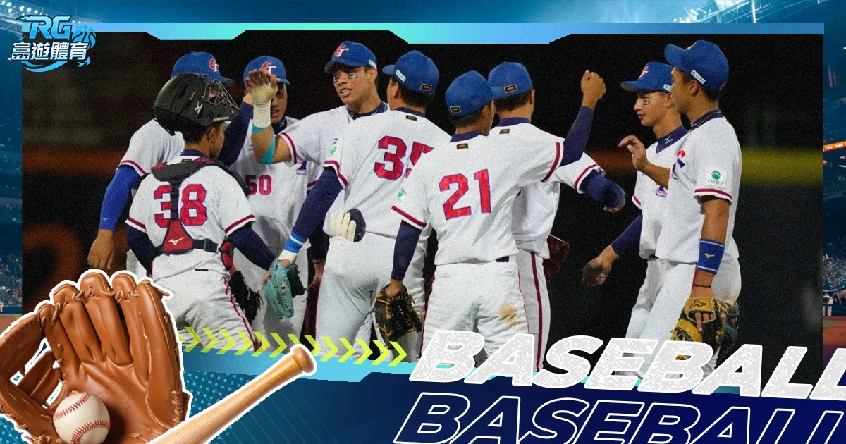 热刺,人激战再起,罗梅罗红牌,PG电子官网,PG电子试玩,PG电子模拟器,PG电子平台,PG电子下载