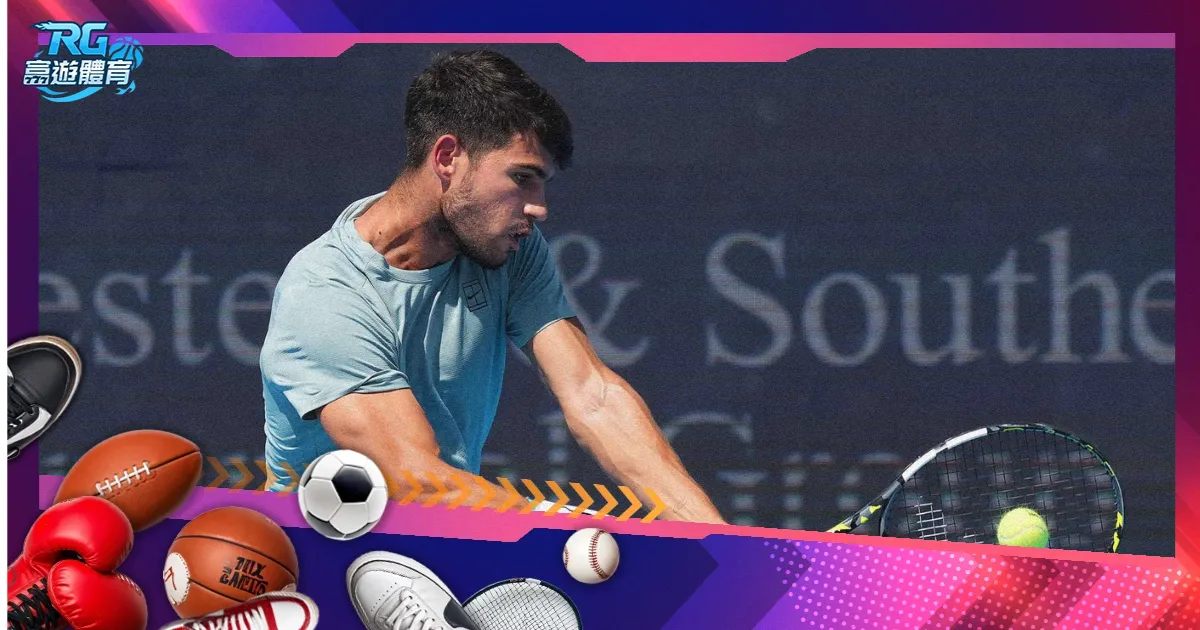 德拉富恩特,调教下,亚马尔成就,PG电子官网,PG电子试玩,PG电子模拟器,PG电子平台,PG电子下载