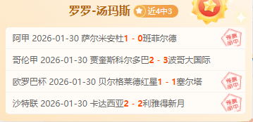 伊尔迪兹实,力强劲,堪当尤文一,PG电子官网,PG电子试玩,PG电子模拟器,PG电子平台,PG电子下载