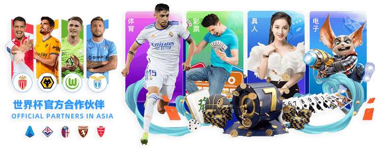 辽宁对阵山,东巅峰之战,在即,PG电子官网,PG电子试玩,PG电子模拟器,PG电子平台,PG电子下载