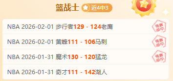 辽宁对阵山,东巅峰之战,在即,PG电子官网,PG电子试玩,PG电子模拟器,PG电子平台,PG电子下载