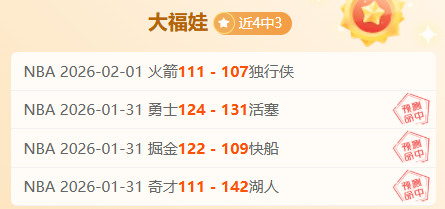 萨利巴对垒,姆巴佩,阿森纳欧冠,PG电子官网,PG电子试玩,PG电子模拟器,PG电子平台,PG电子下载