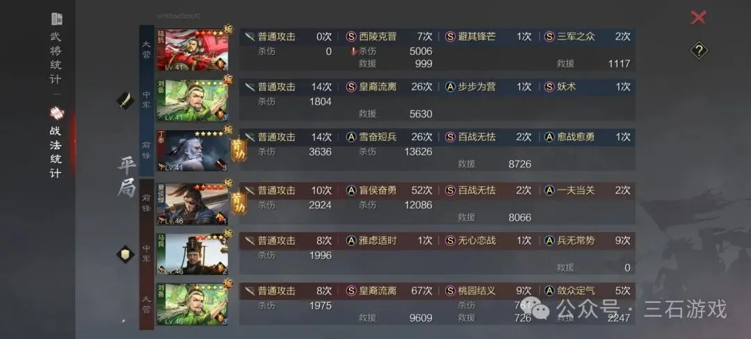 佛罗伦萨大,乐透期号专,家推荐质合,PG电子官网,PG电子试玩,PG电子模拟器,PG电子平台,PG电子下载