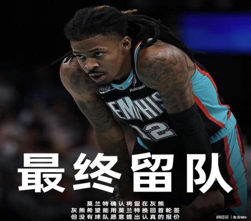 德甲联赛射,手榜最新排,名揭晓,PG电子官网,PG电子试玩,PG电子模拟器,PG电子平台,PG电子下载