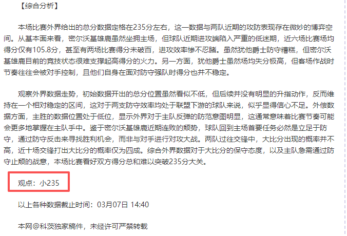 瓜迪奥拉直,曼城本季挑,战重重,PG电子官网,PG电子试玩,PG电子模拟器,PG电子平台,PG电子下载