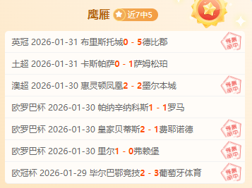 神秘妖狐,对决,公牛,PG电子官网,PG电子试玩,PG电子模拟器,PG电子平台,PG电子下载