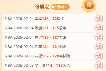 小贾巴里,史密斯表现,不佳,PG电子官网,PG电子试玩,PG电子模拟器,PG电子平台,PG电子下载