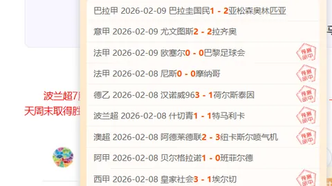 2025年我国三大粮食作物化肥使用效率目标达42.6%