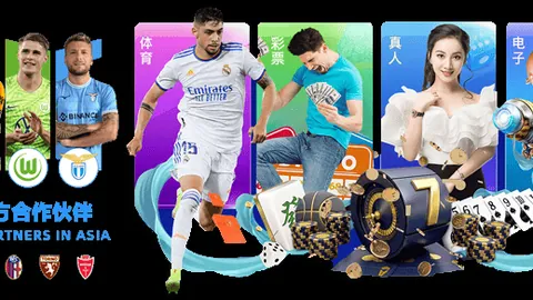 辽宁对阵山东巅峰之战在即，杨鸣面临重大考验，关键要素需重点关注。