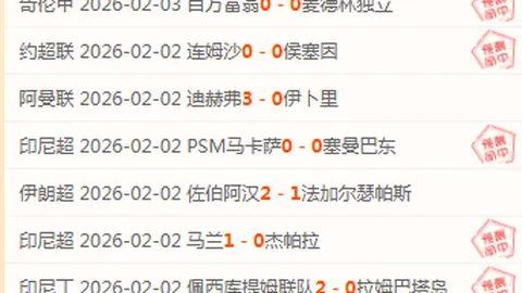 库里狂揽52分12记三分，勇士升西部第五，湖人勇士强强对决将至