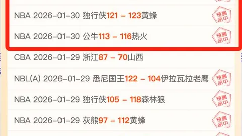 J羅究竟代表哪个国家的足球？