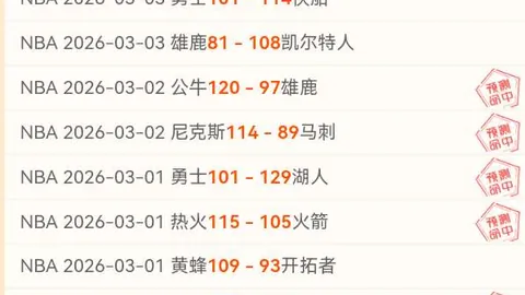 张帅凯斯勒联袂晋级网球双打八强