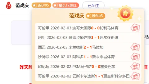 国足公布新一期集训名单：王钰栋、刘诚宇等五位新成员加入