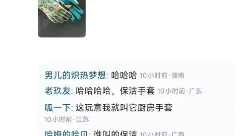 吉维森特对战法马利卡奥前瞻：关键射手缺阵，吉维森特火力受损